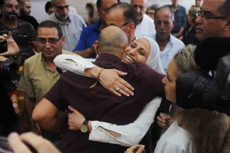 Cinq mois de prison pour une poetesse arabo-israelienne