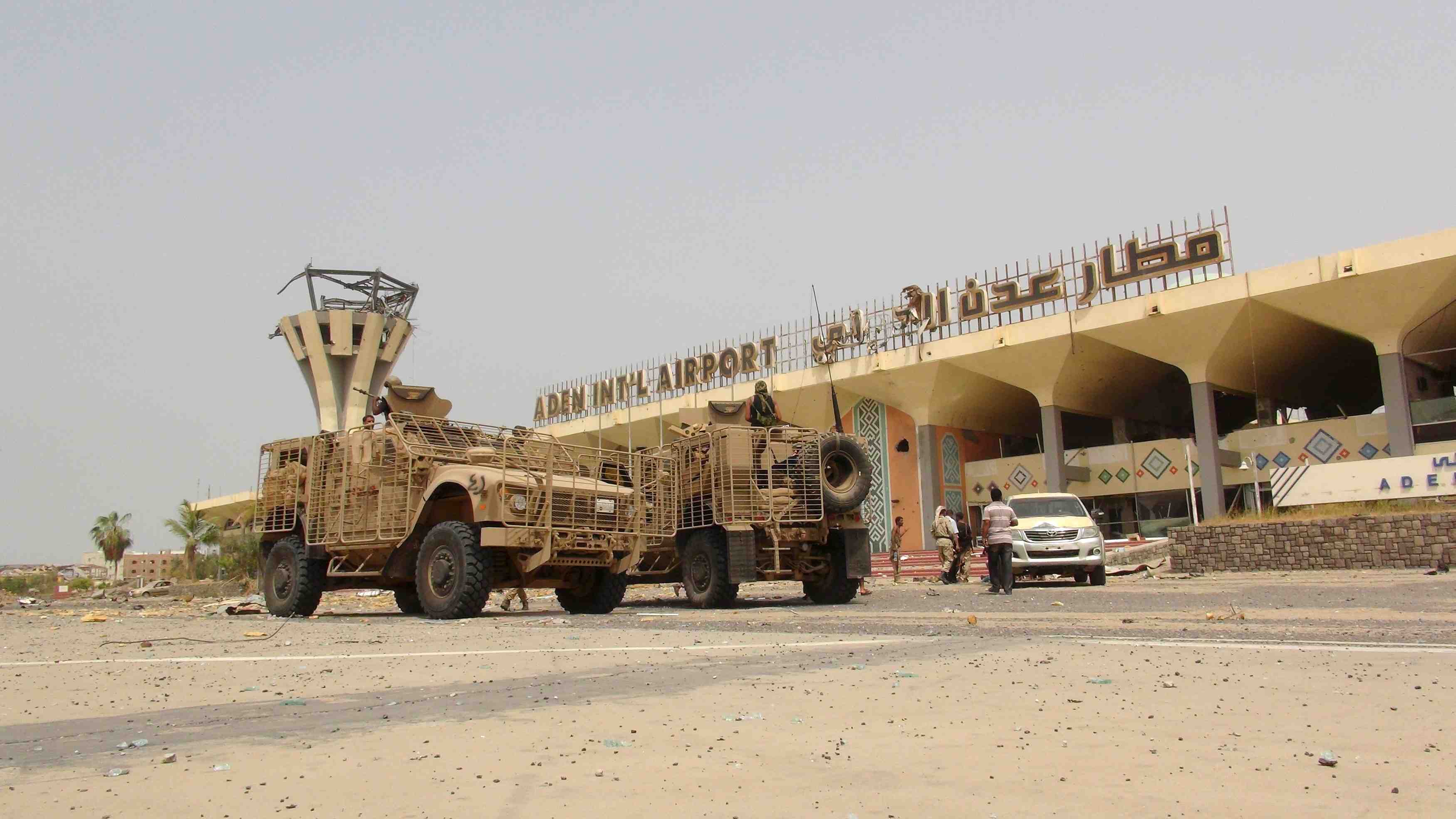 Un avion atterrit a aden pour la premiere fois en quatre mois