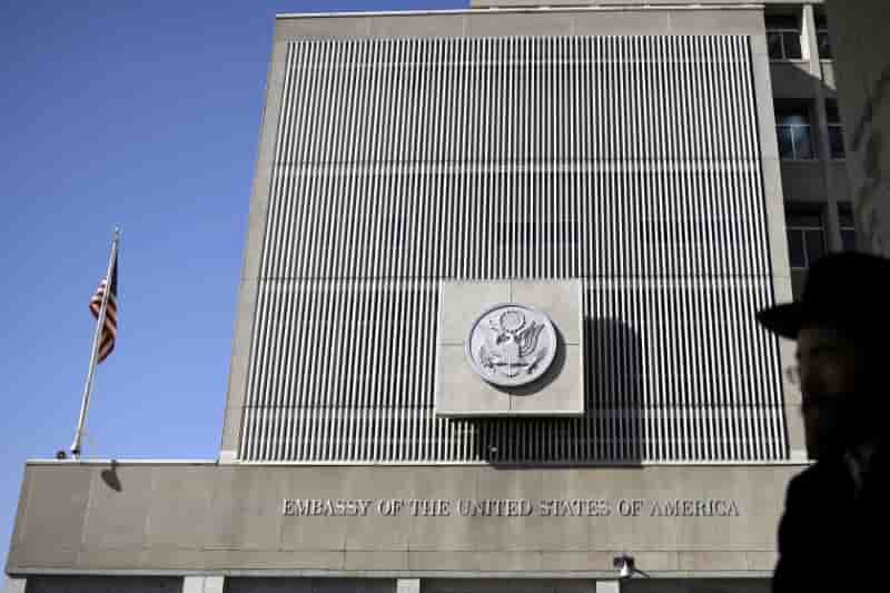 Le transfert de l'ambassade americaine a jerusalem reporte