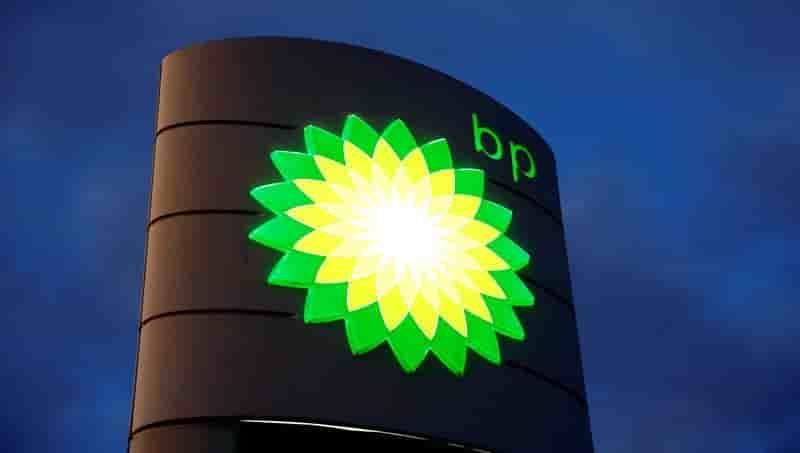Bp publie un benefice meilleur que prevu