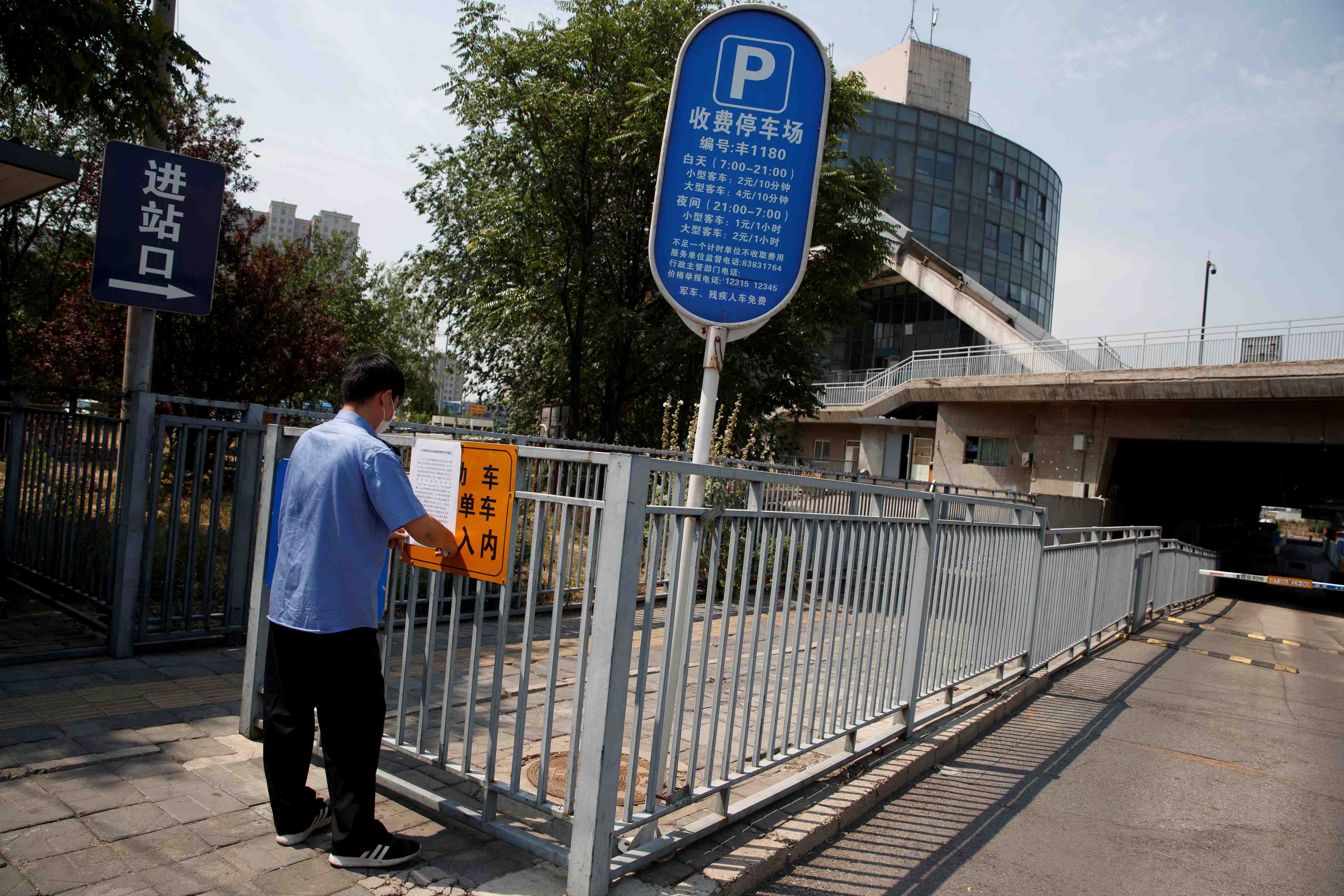 Coronavirus: vingt-huit nouveaux cas declares en chine continentale