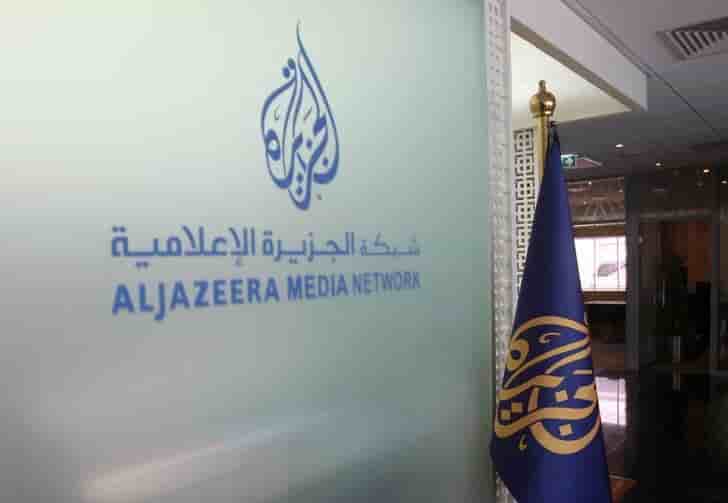 La demande de fermeture d'al djazira "inacceptable", selon l'onu