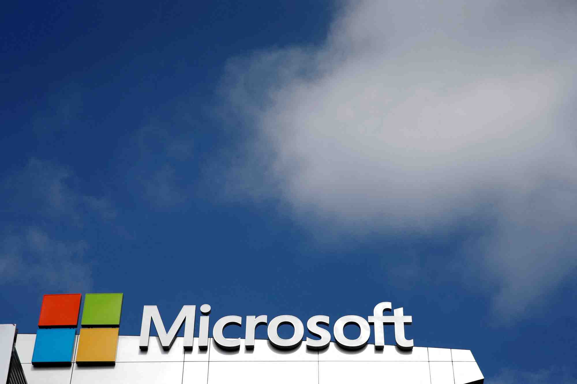 Le logo de microsoft