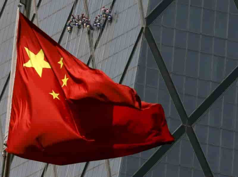 Croissance avant reformes au coeur du plenum du pc chinois