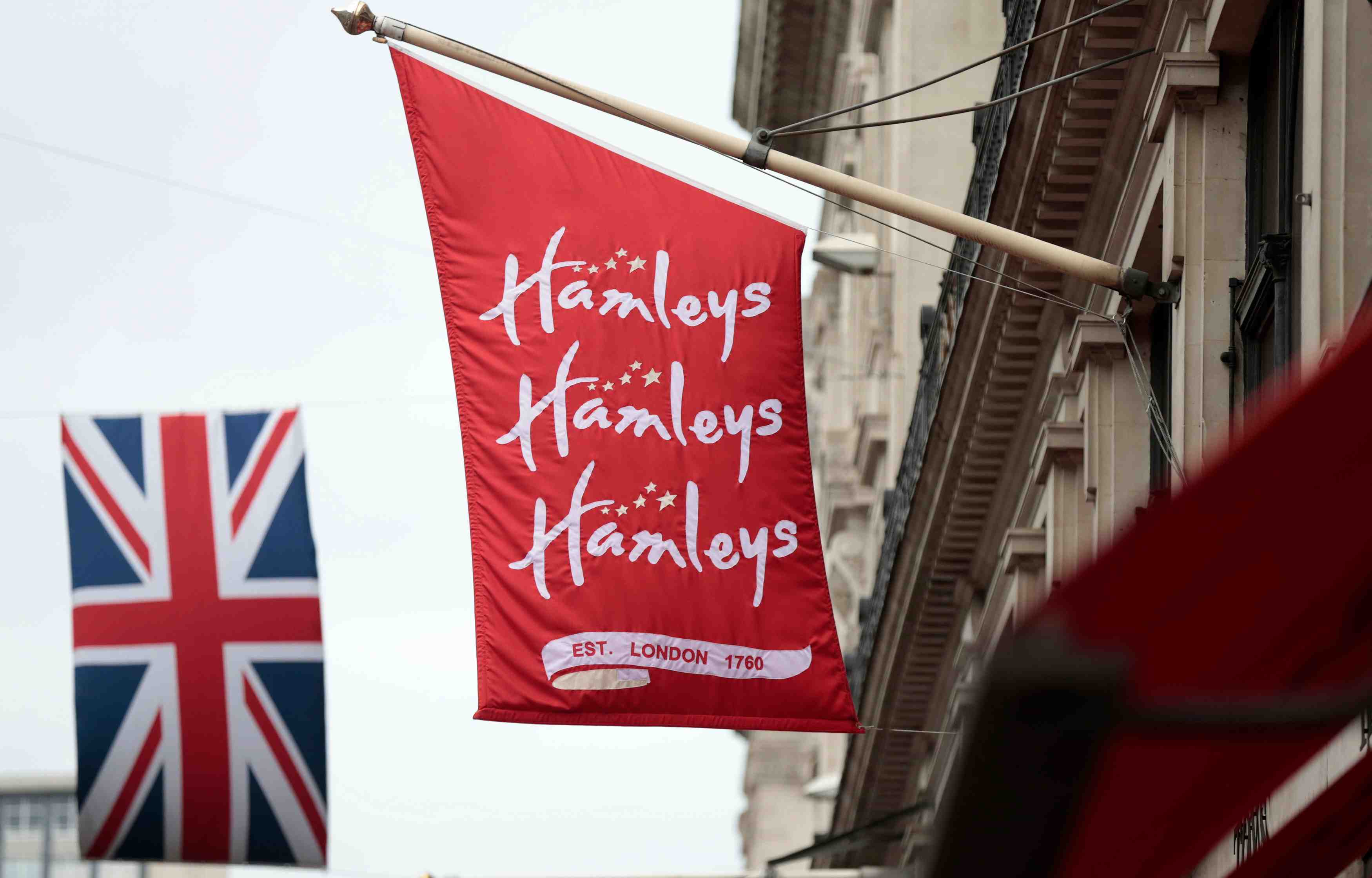 Les magasins de jouets hamleys passent sous pavillon indien