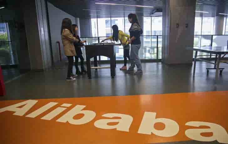 Alibaba entrera en Bourse entre 60 et 66 dollars par action