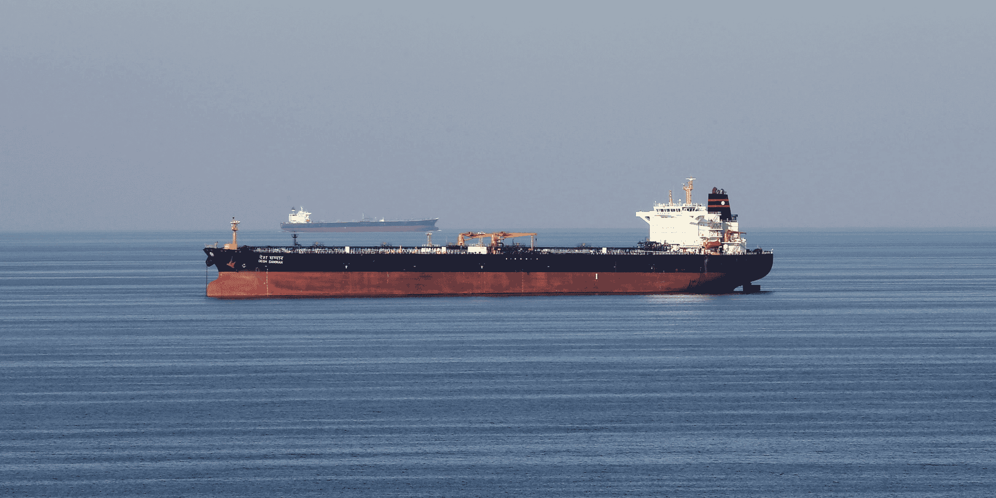 En 2023, différentes attaques de navires ont été recensées en mer Rouge, par laquelle transite une part importante du trafic maritime mondial.