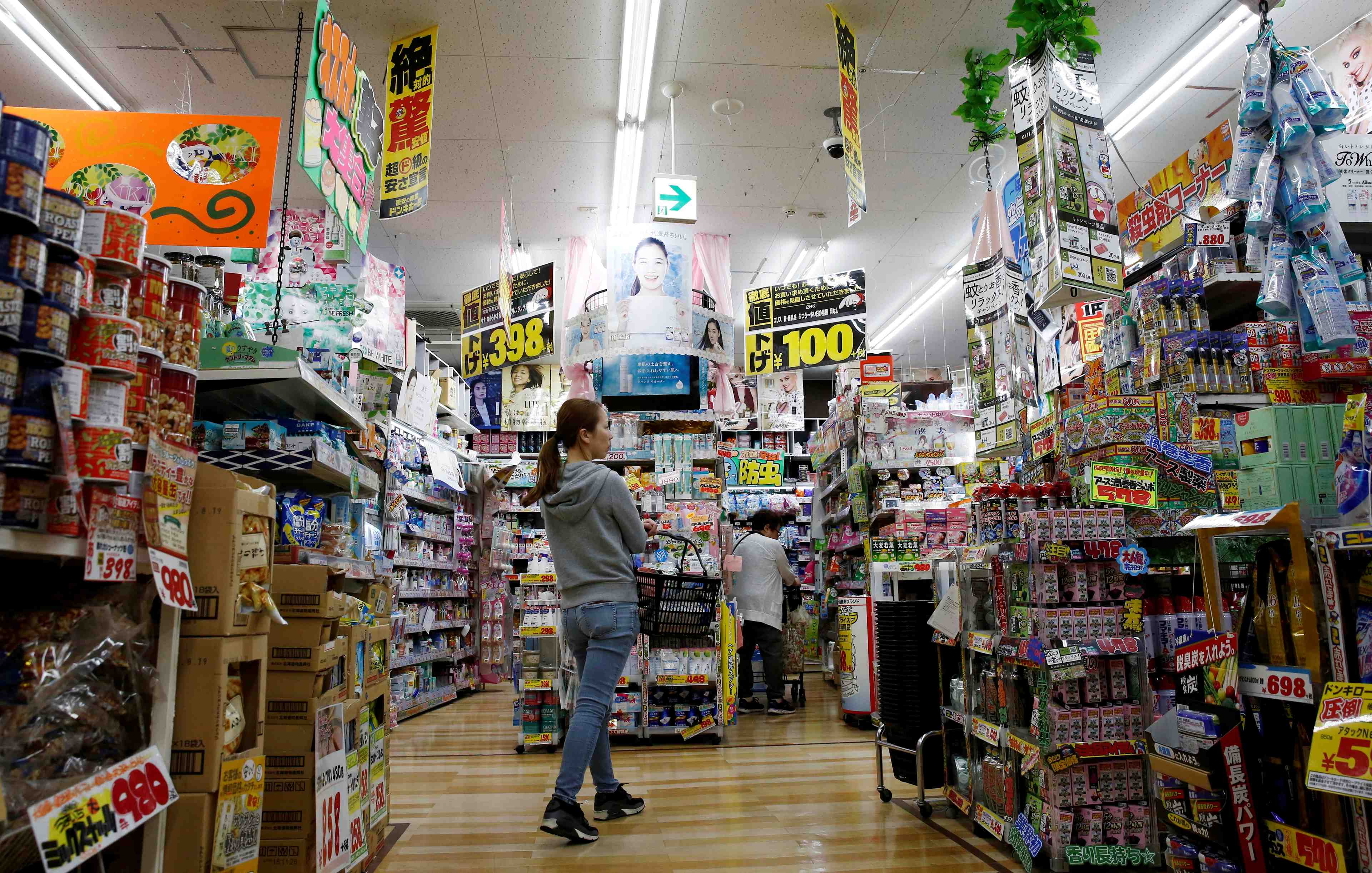 Japon: probable contraction de l'economie au premier trimestre