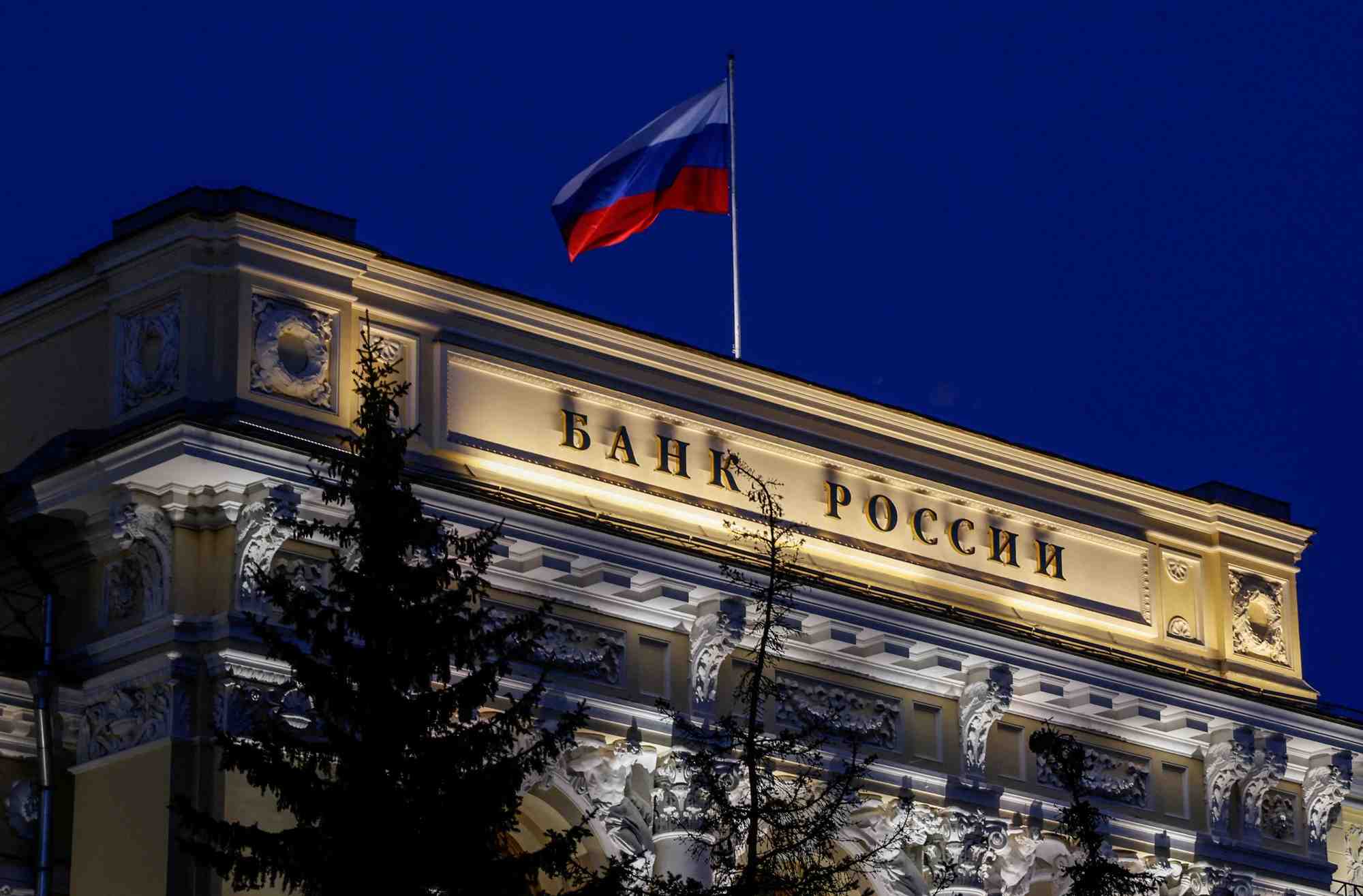 La banque de russie abaisse son taux au niveau d'avant la guerre en ukraine