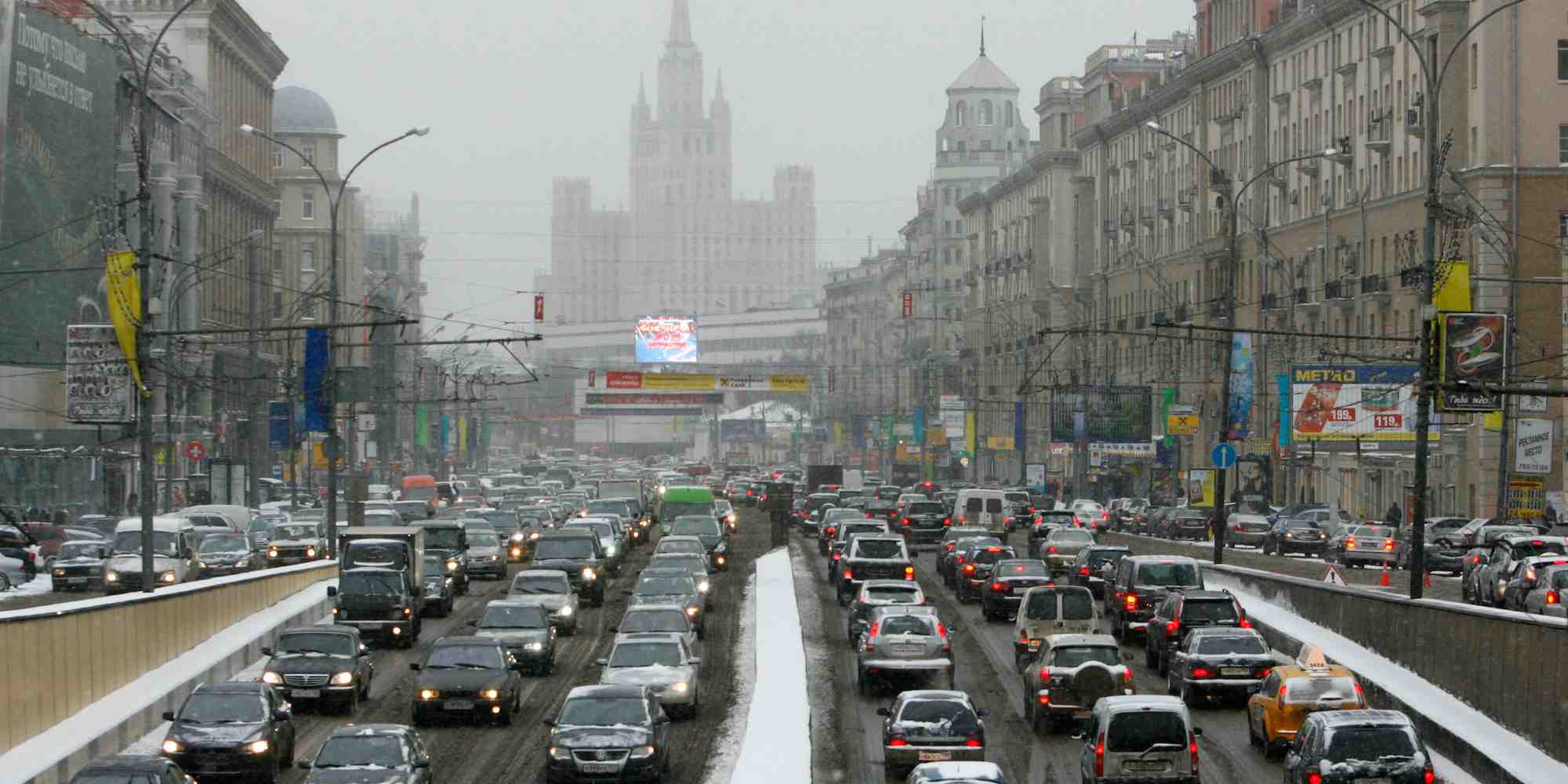 Des embouteillages dans le centre de Moscou.