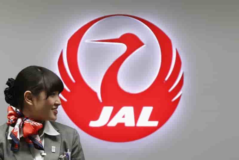 Japan airlines va creer une compagnie a bas cout, cible l'asie