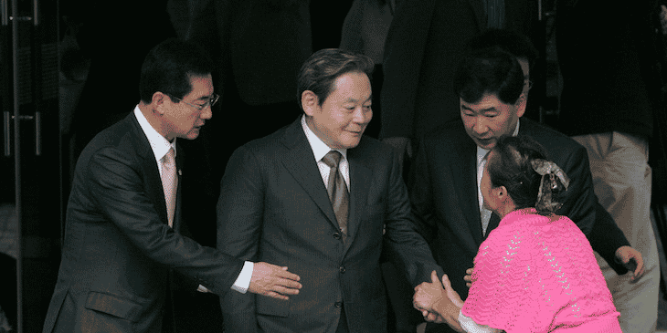 Lee Kun-Hee
