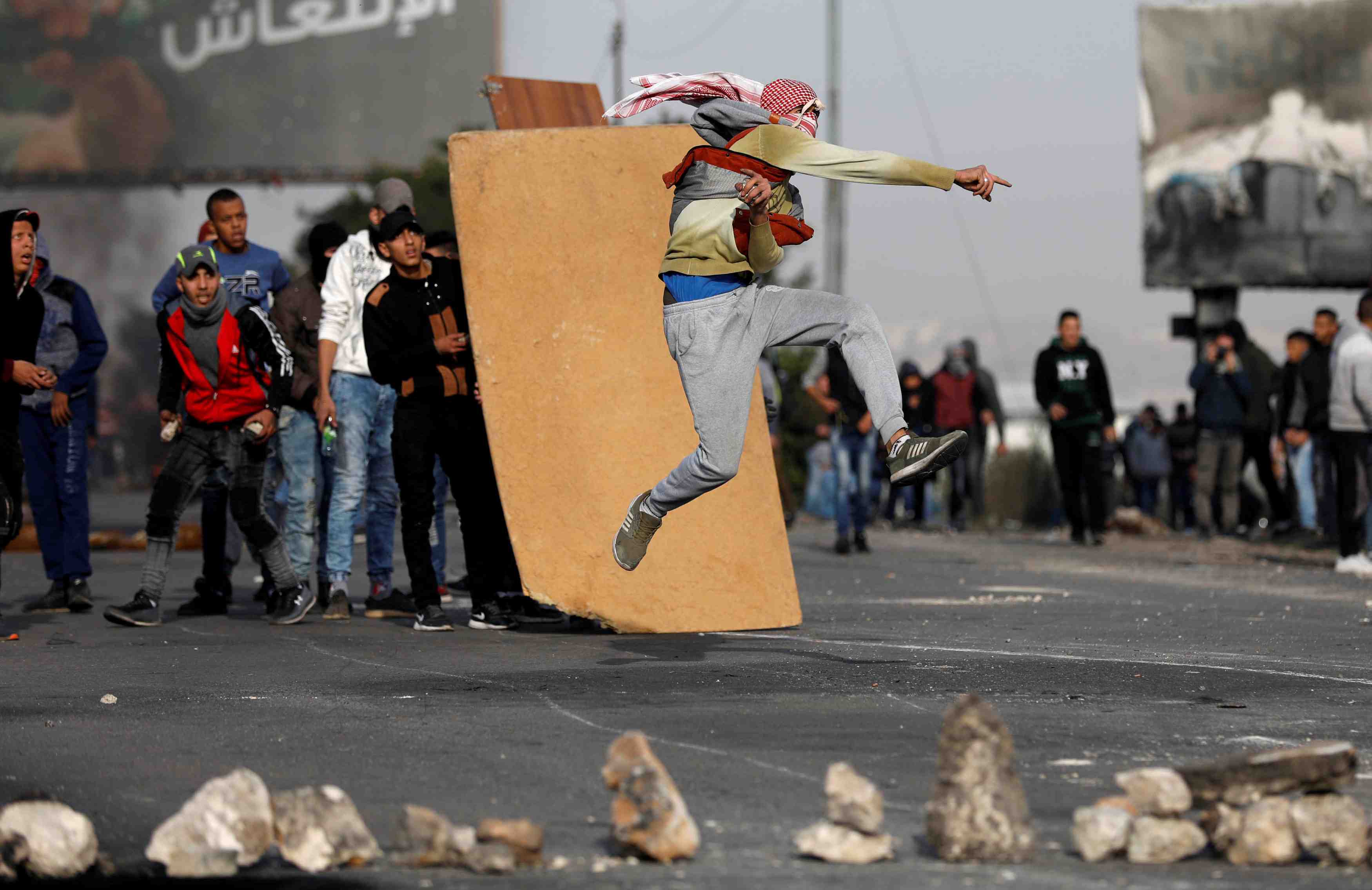 Manifestations anti-trump a gaza et en cisjordanie