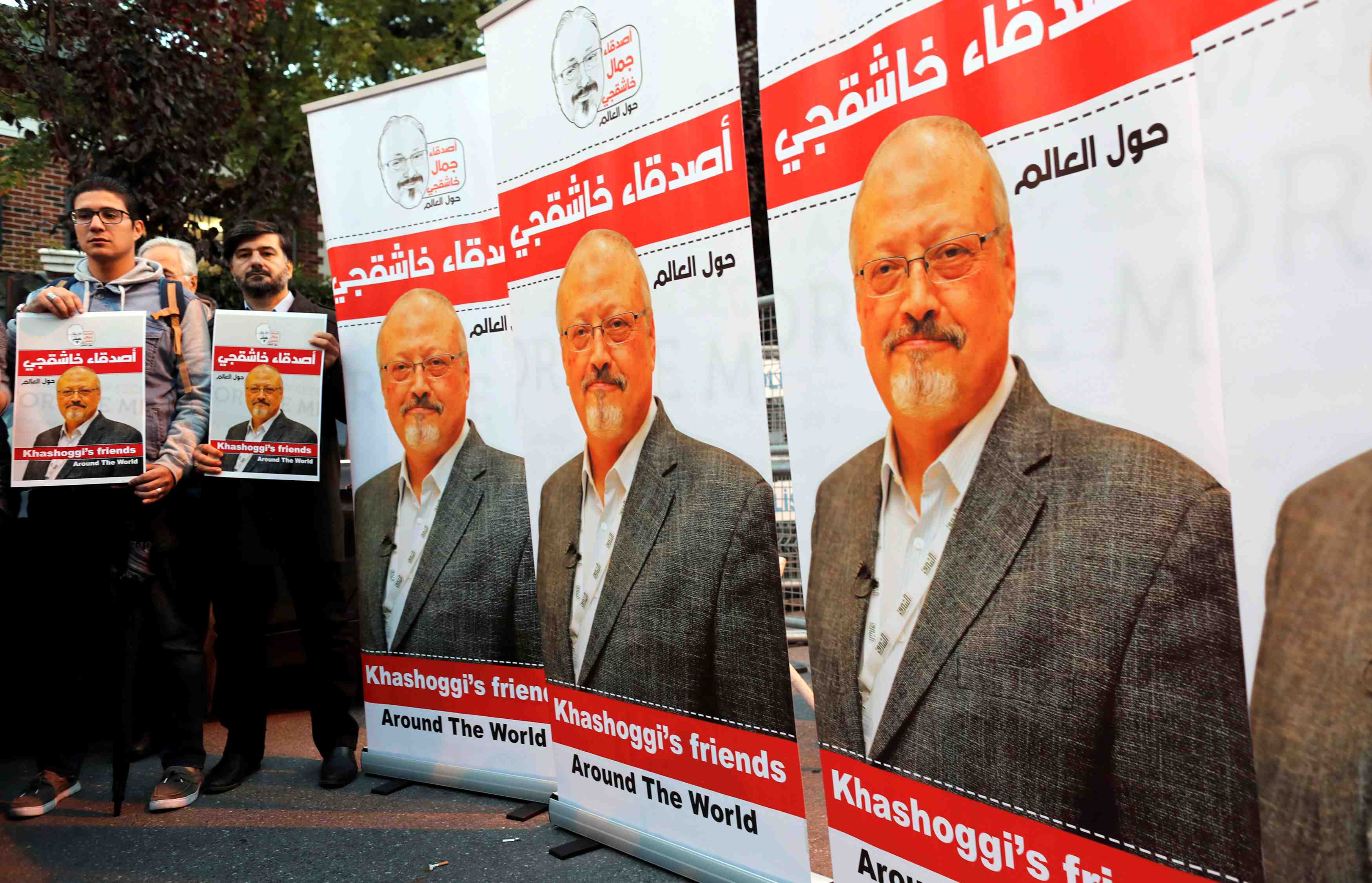 Le procureur saoudien charge de l'affaire khashoggi a istanbul