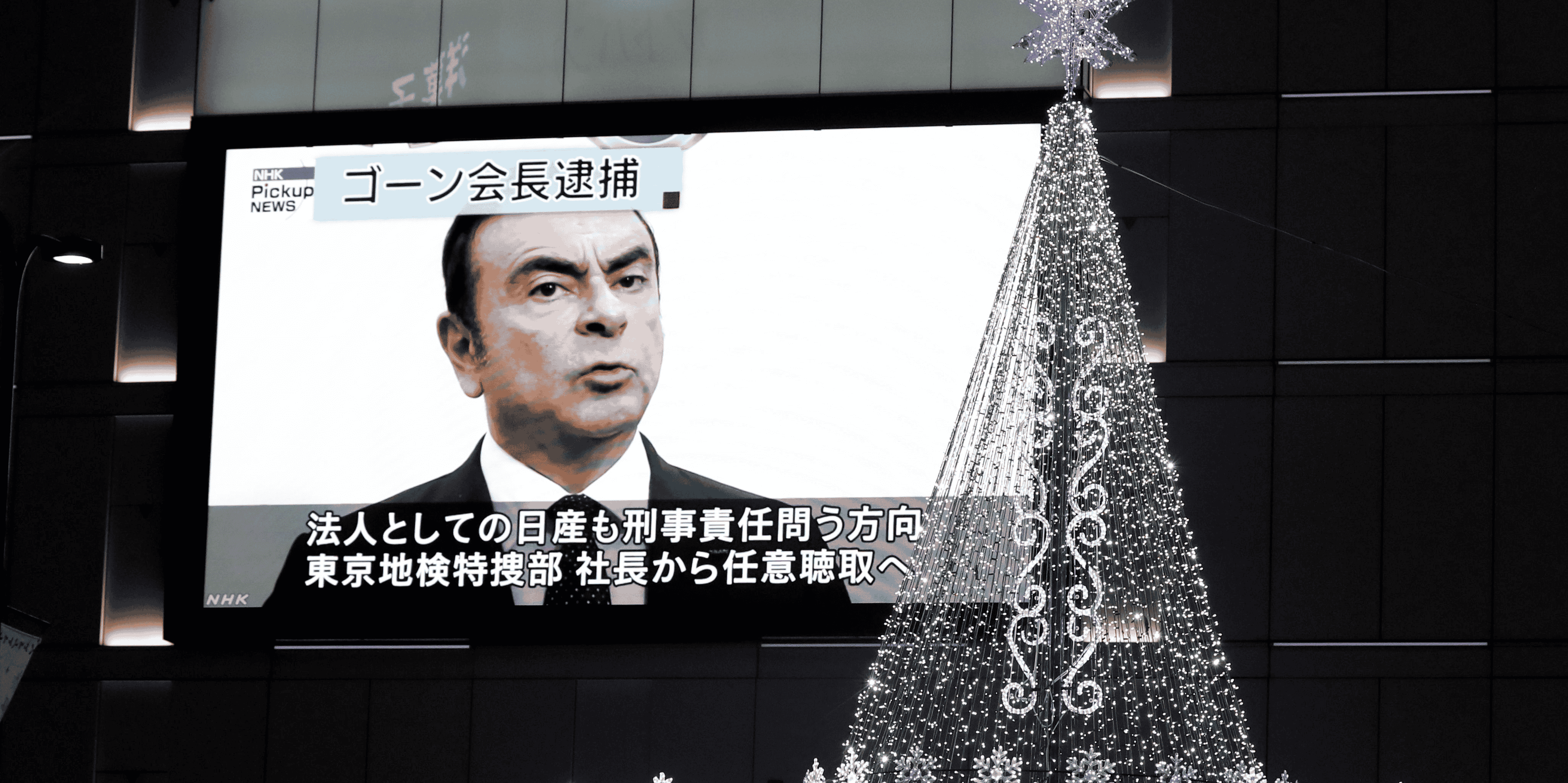 Nissan ecarte ghosn malgre des demandes de renault
