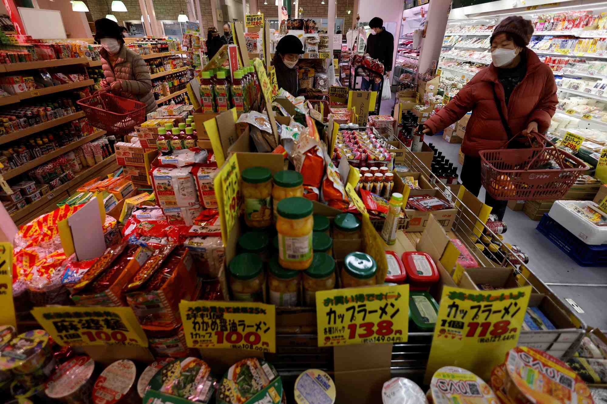 Les acheteurs a tokyo, au japon