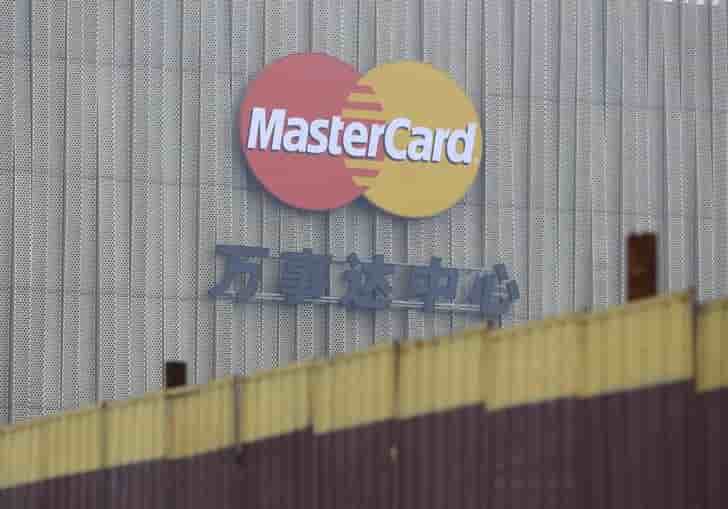 Mastercard, valeur a suivre a wall street