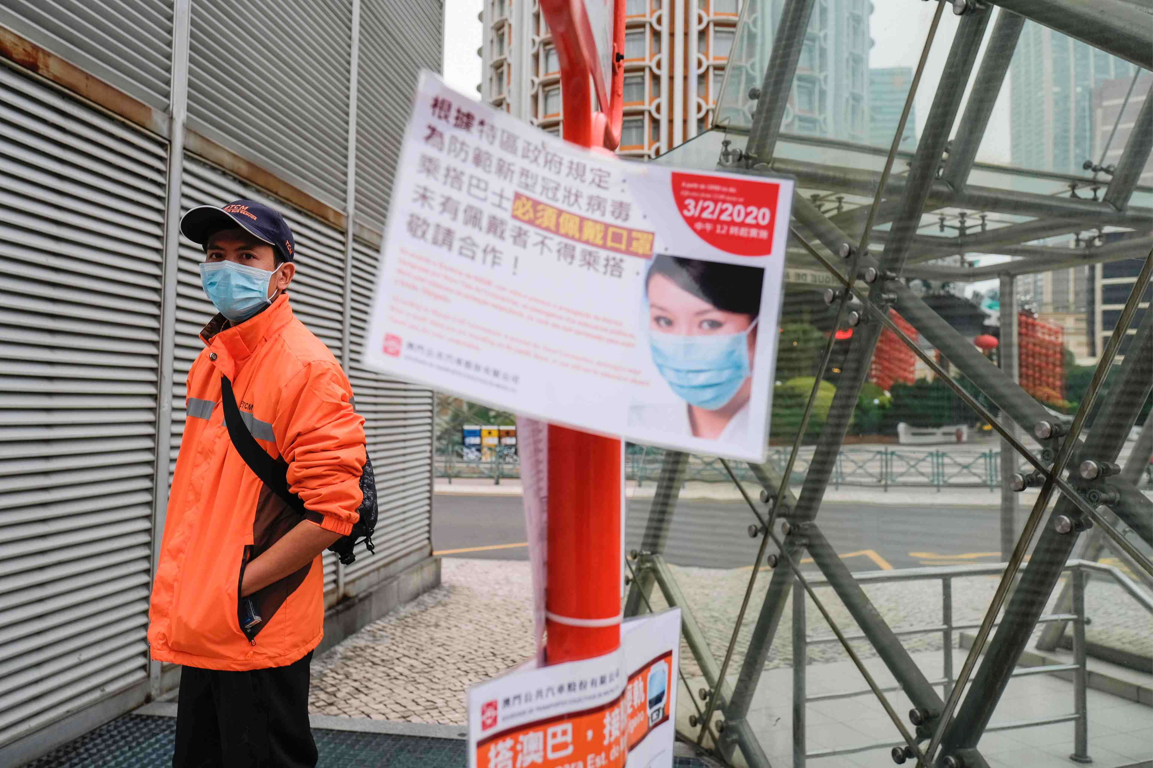 Coronavirus: le bilan en chine porte a 490 morts, plus de 24.300 cas