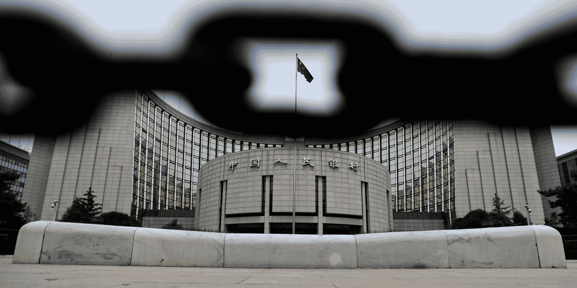 Chine: des defauts de paiement d'entreprises font craindre une crise du credit