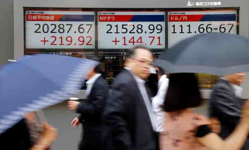 Les marches japonais finissent en hausse