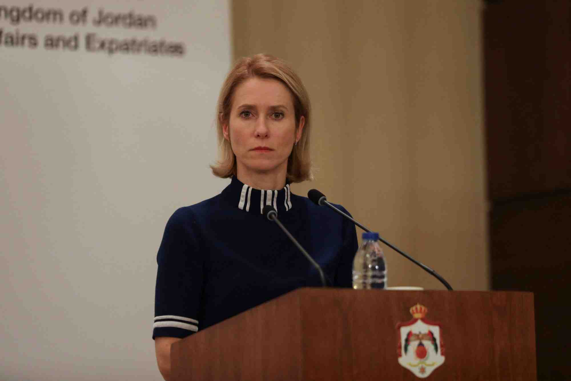 La haute representante de l'union europeenne pour les affaires etrangeres et la politique de securite, kaja kallas, tient une conference de presse a aqaba, en jordanie