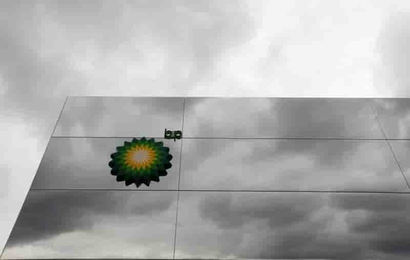 Bp reduit encore son budget d'investissement pour 2016