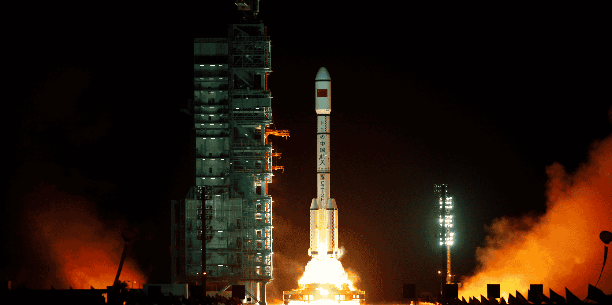 satellite