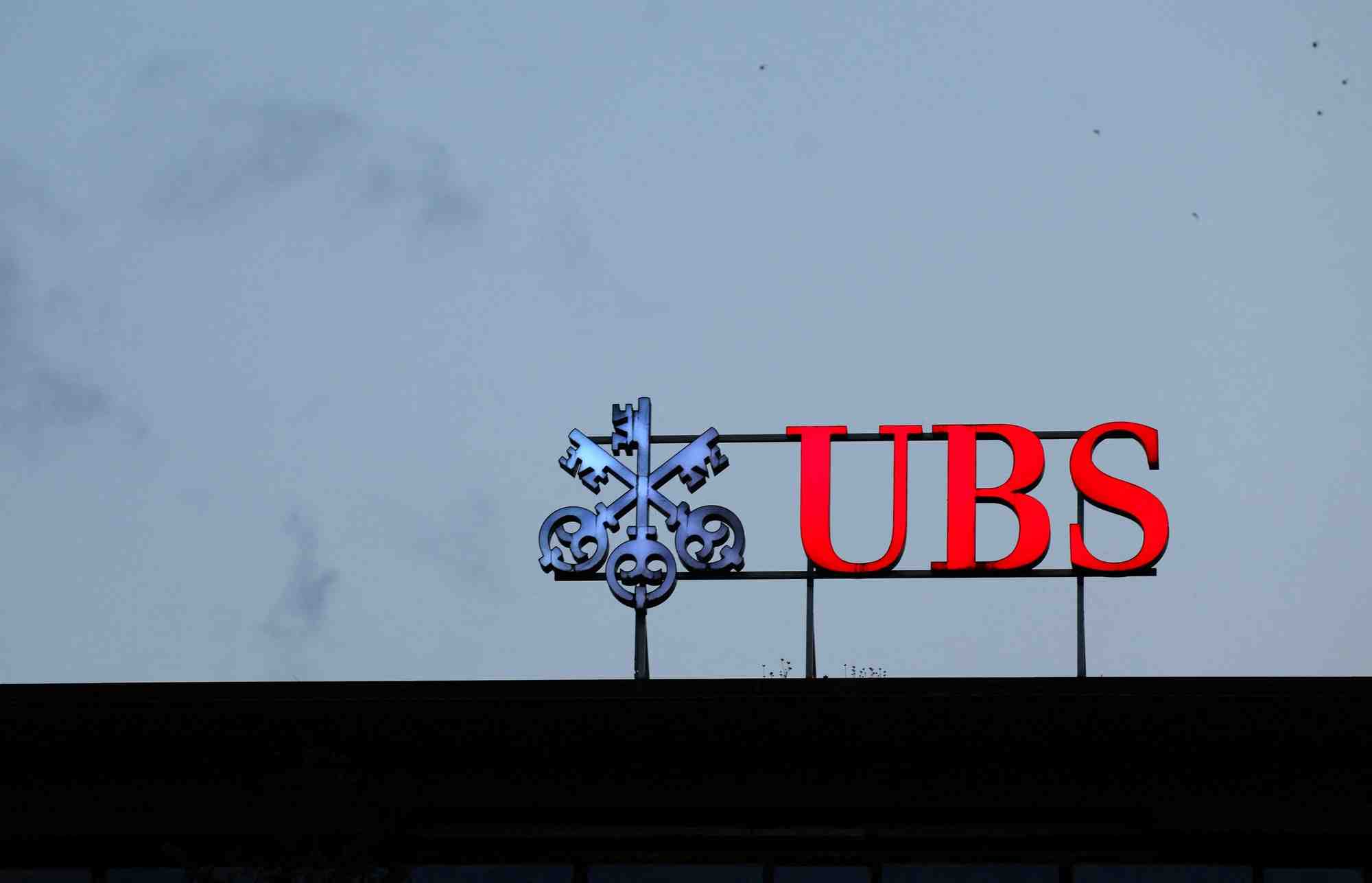 Le logo ubs