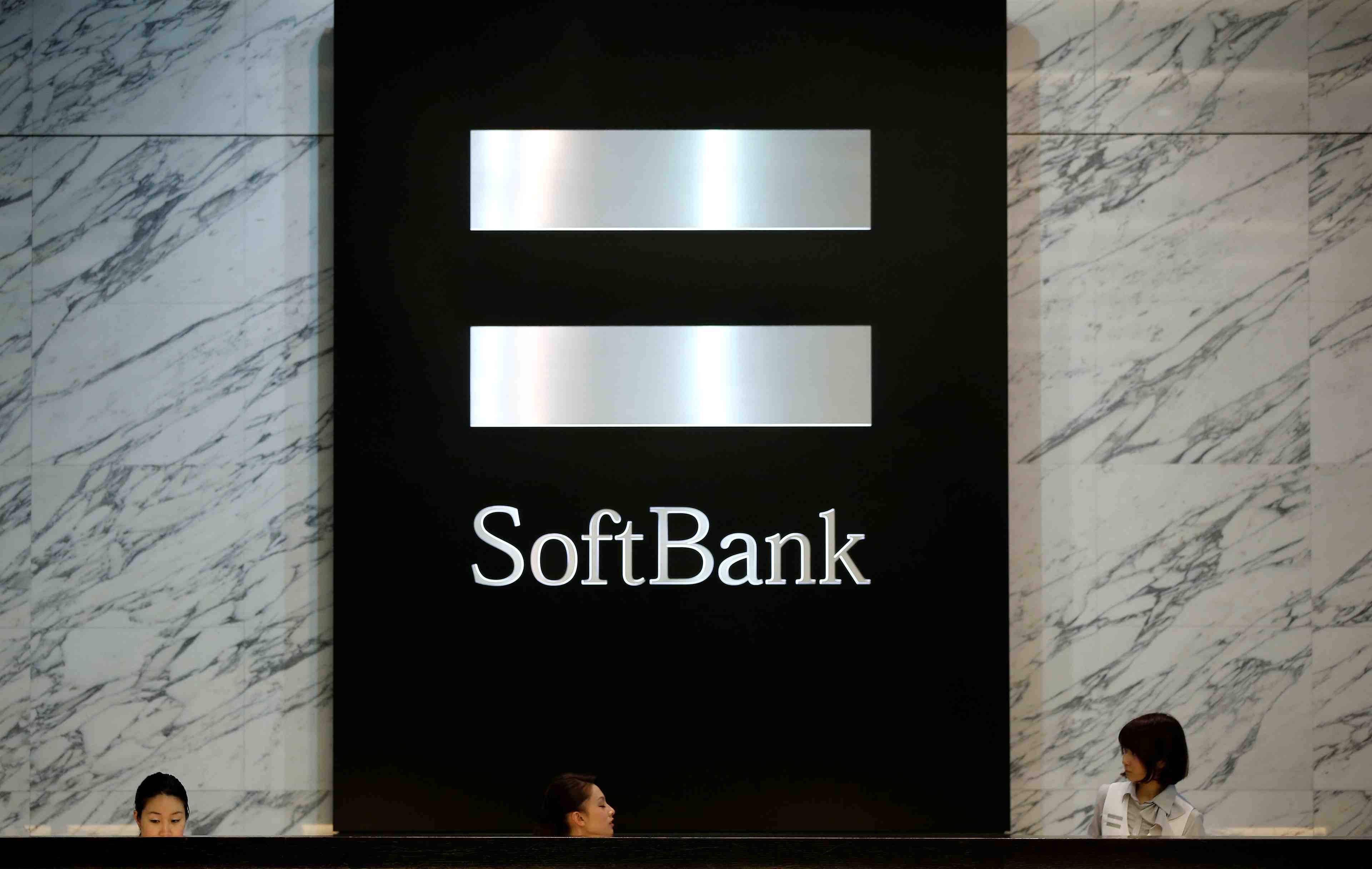 Softbank s'assure 9 milliards de dollars de pret bancaire pour vision fund