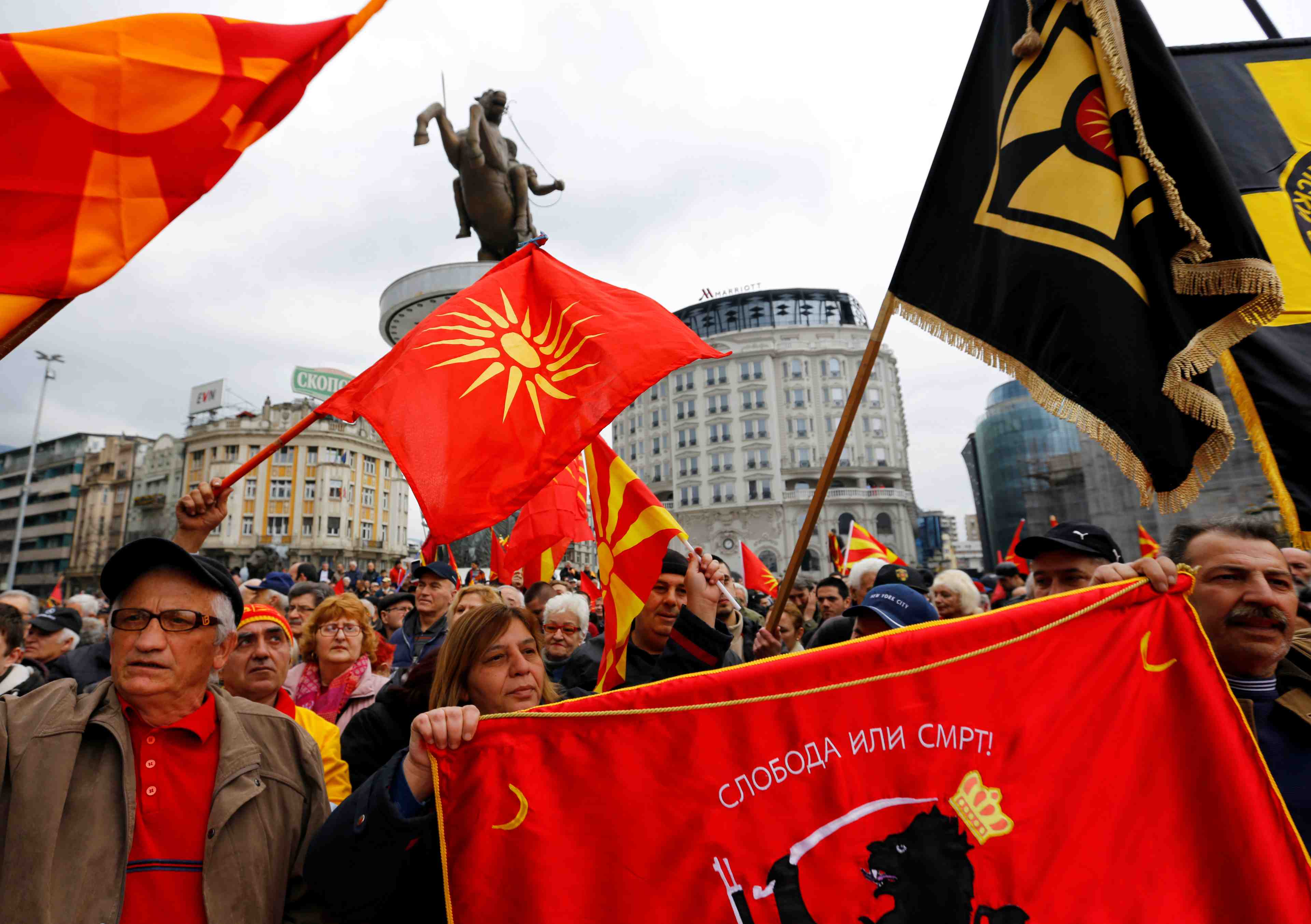 Manifestation a skopje pour le "nom" de la macedoine