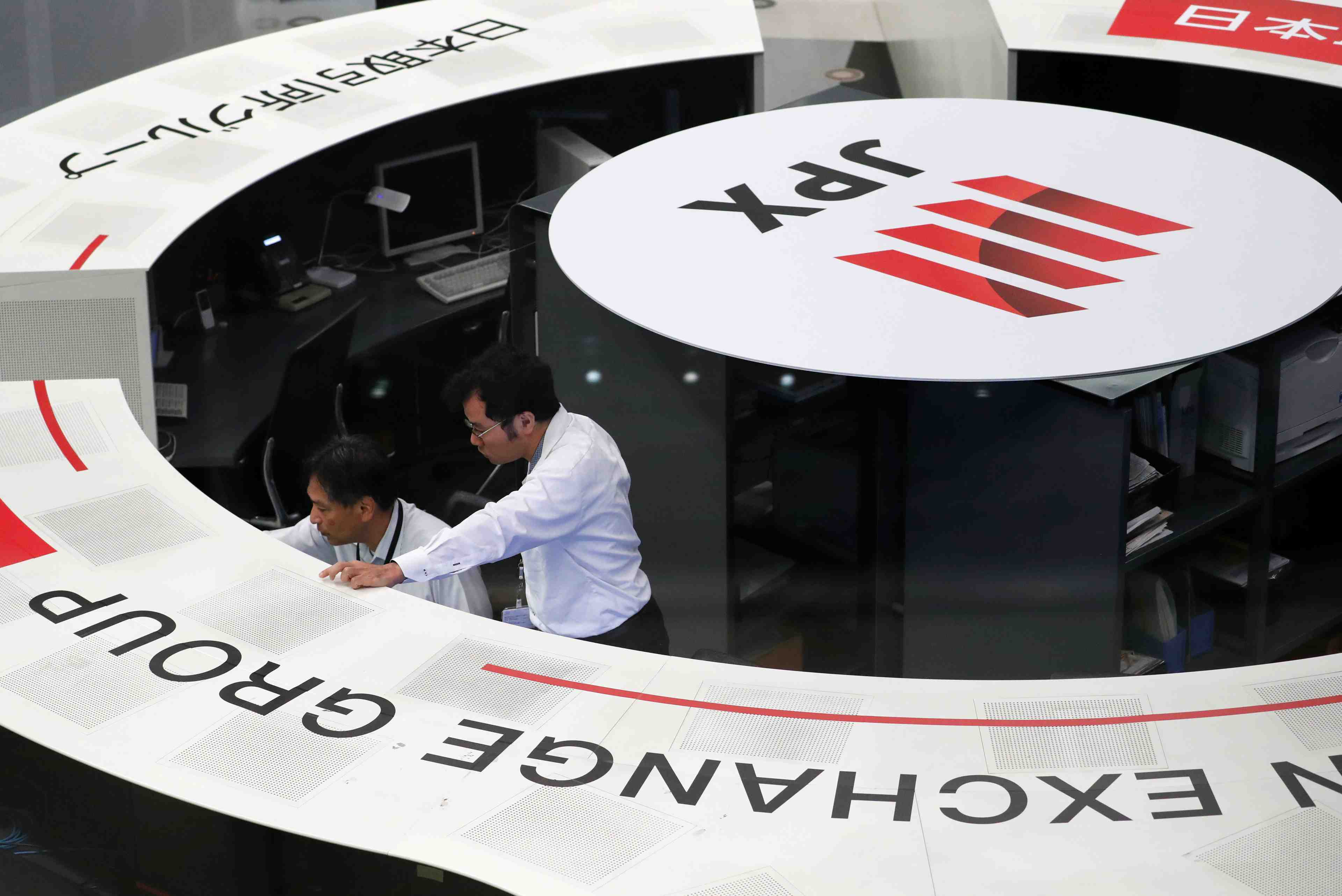 La bourse de tokyo termine en forte baisse