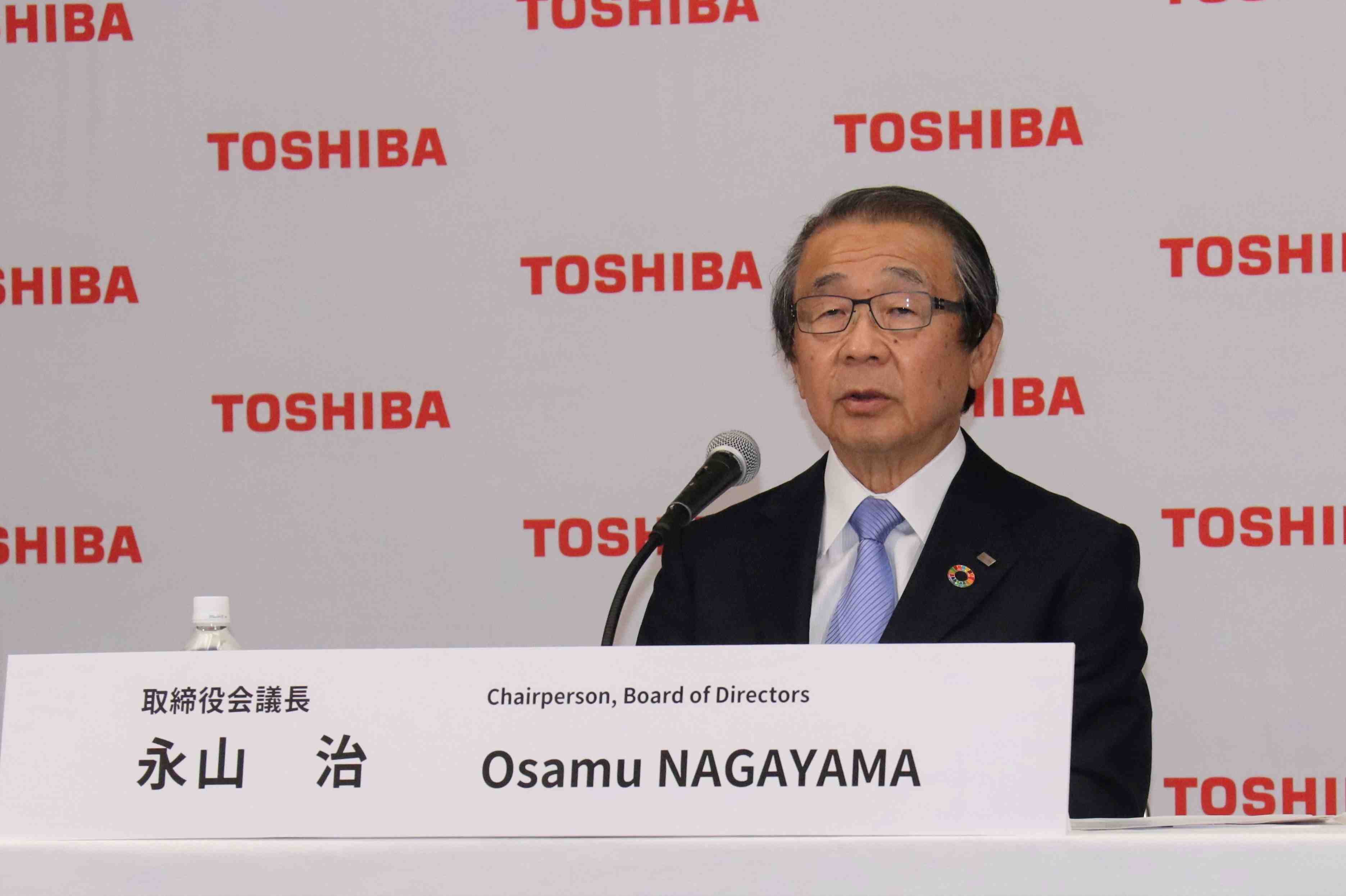 Le president de toshiba evince par les actionnaires