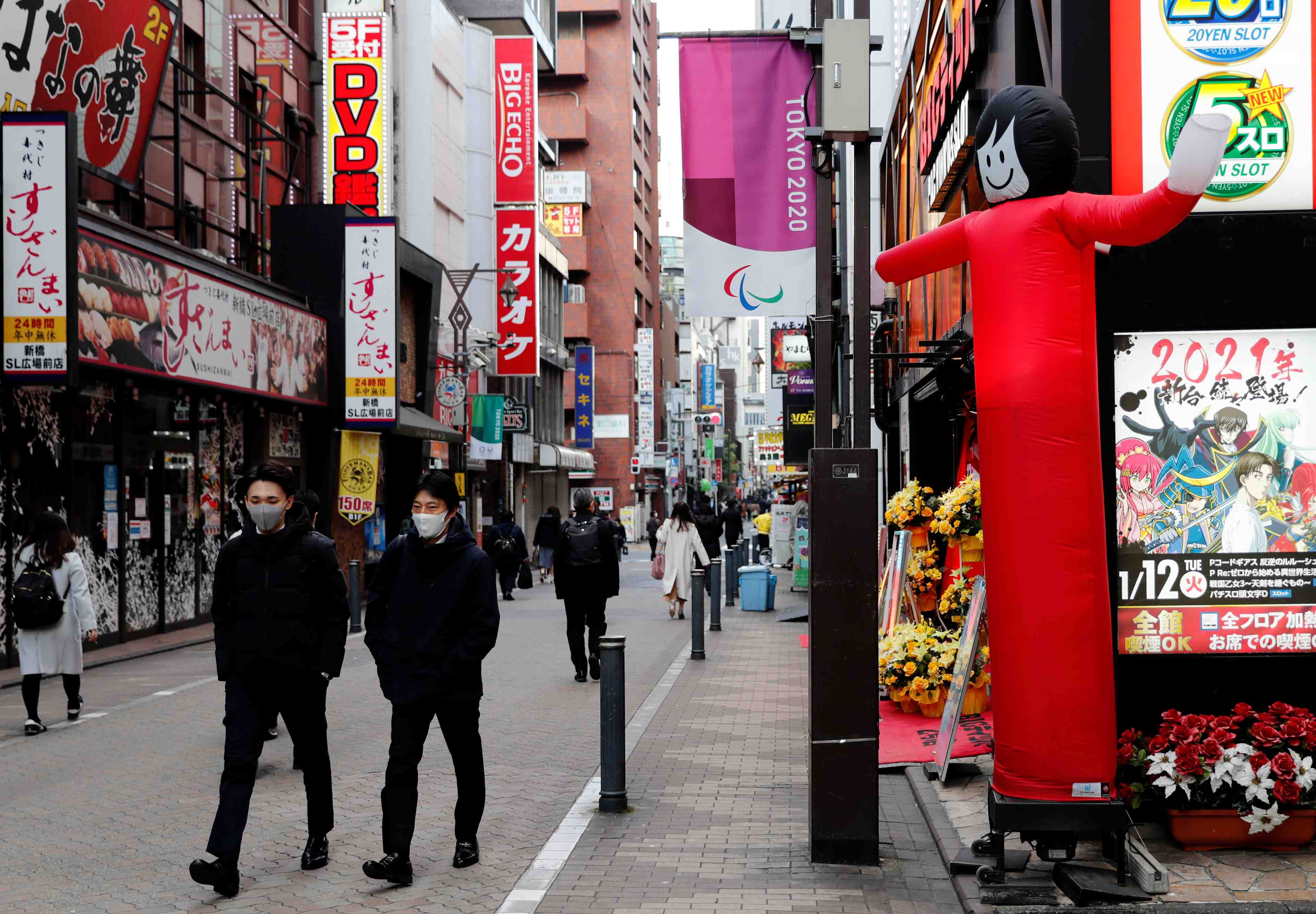 Le japon revoit a la baisse son pib du troisieme trimestre