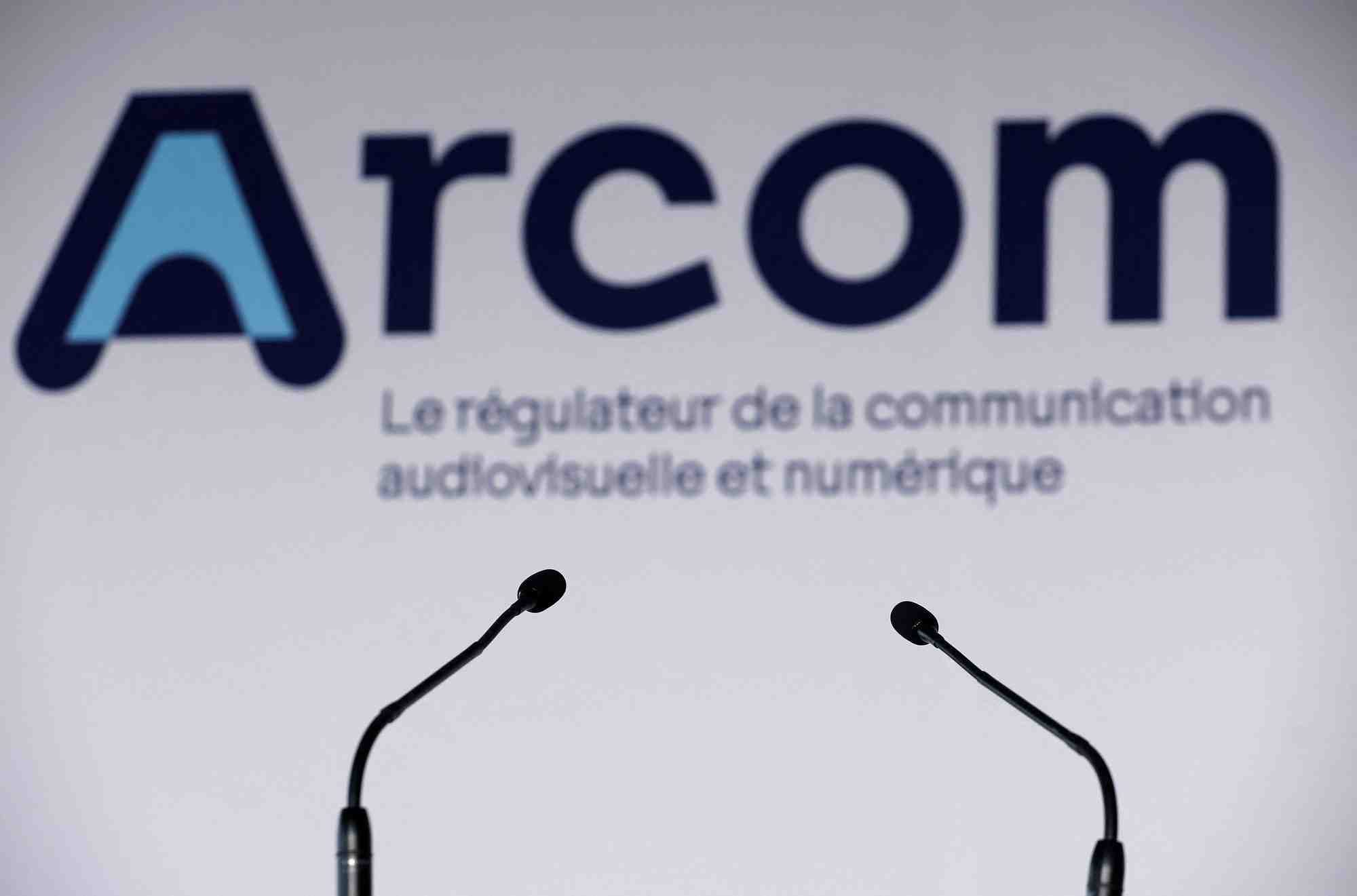 Le logo de l'arcom