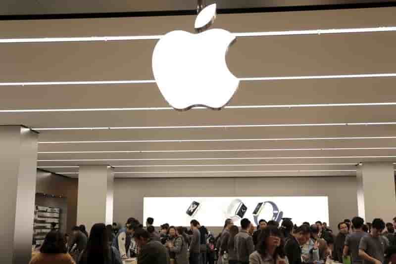 Apple, a suivre a wall street