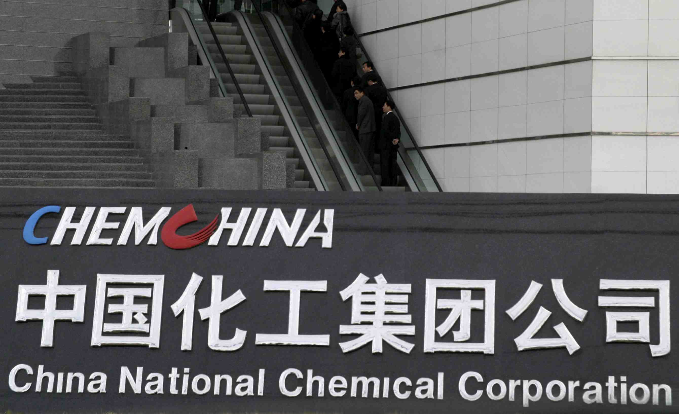 Chemchina et sinochem discuteraient d'une fusion