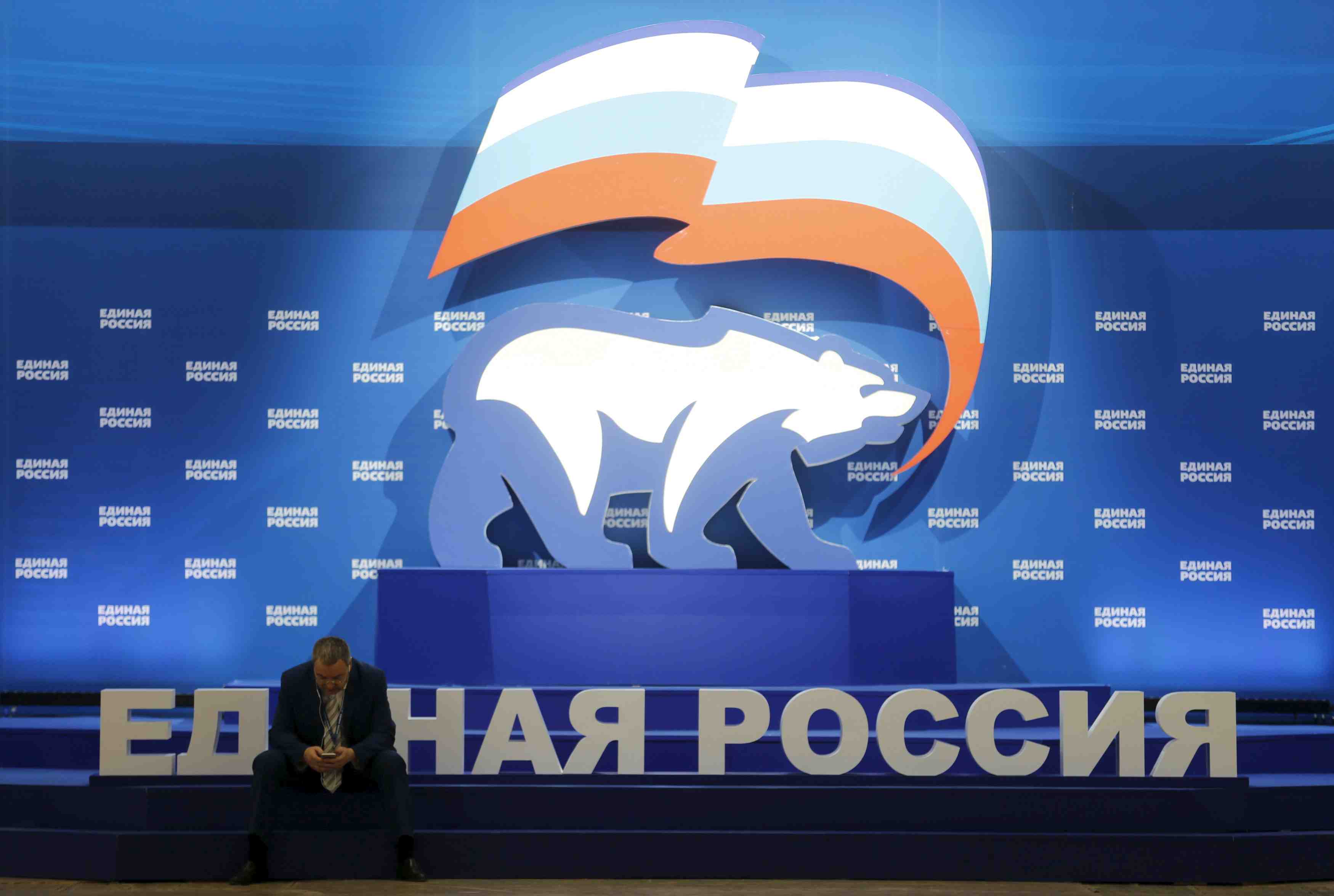 Russie unie perd un tiers de ses sieges a moscou, selon ria