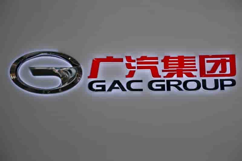 Guangzhou automobile ne projette pas de racheter fiat chrysler