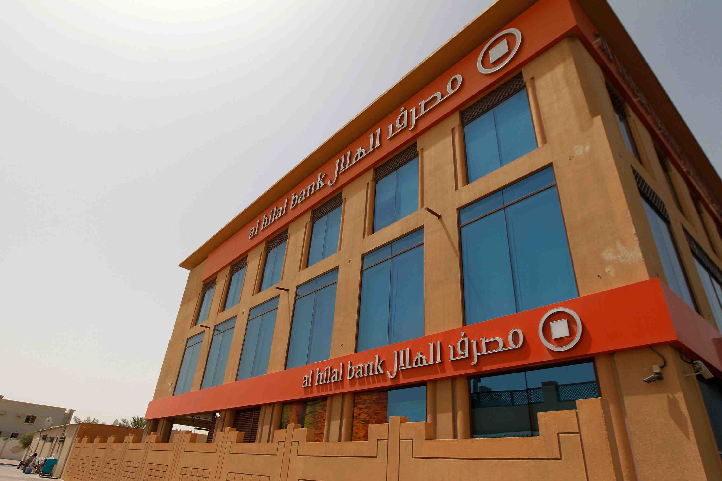 Abu dhabi commercial bank en discussions pour une fusion a trois