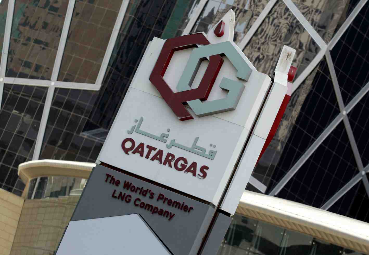 Qatargas