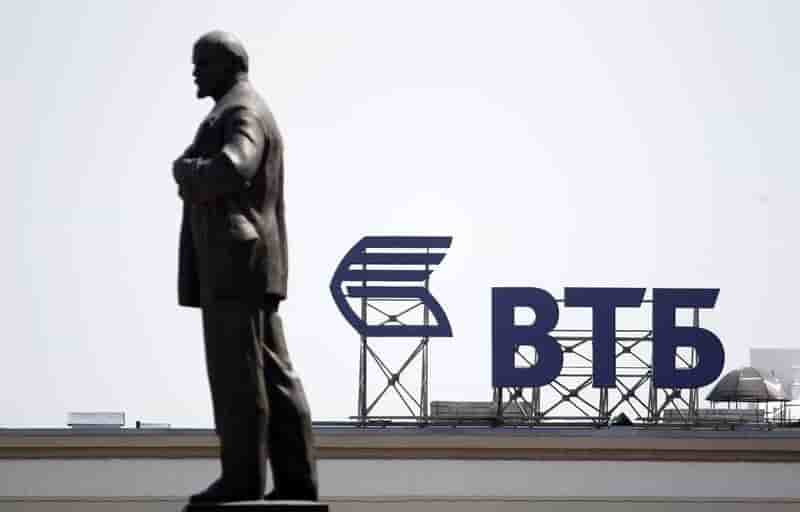 La banque russe vtb a vu ses profits s'evaporer