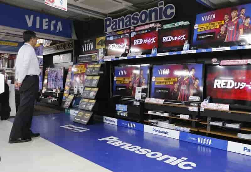Panasonic confiant dans ses objectifs annuels