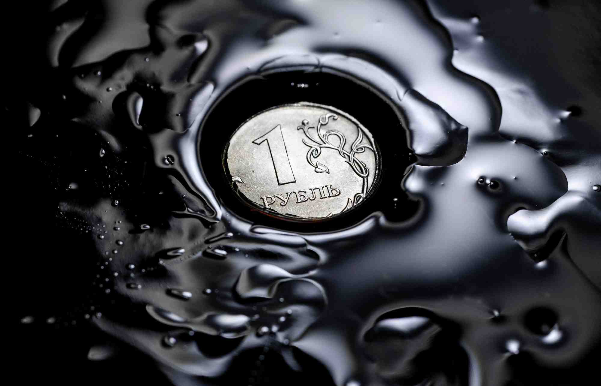 La banque centrale de russie abaisse par surprise son taux directeur a 17%