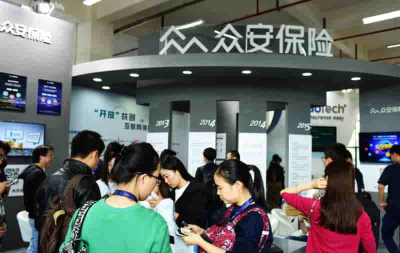 Zhongan veut lever 1,5 milliard de dollars pour son ipo