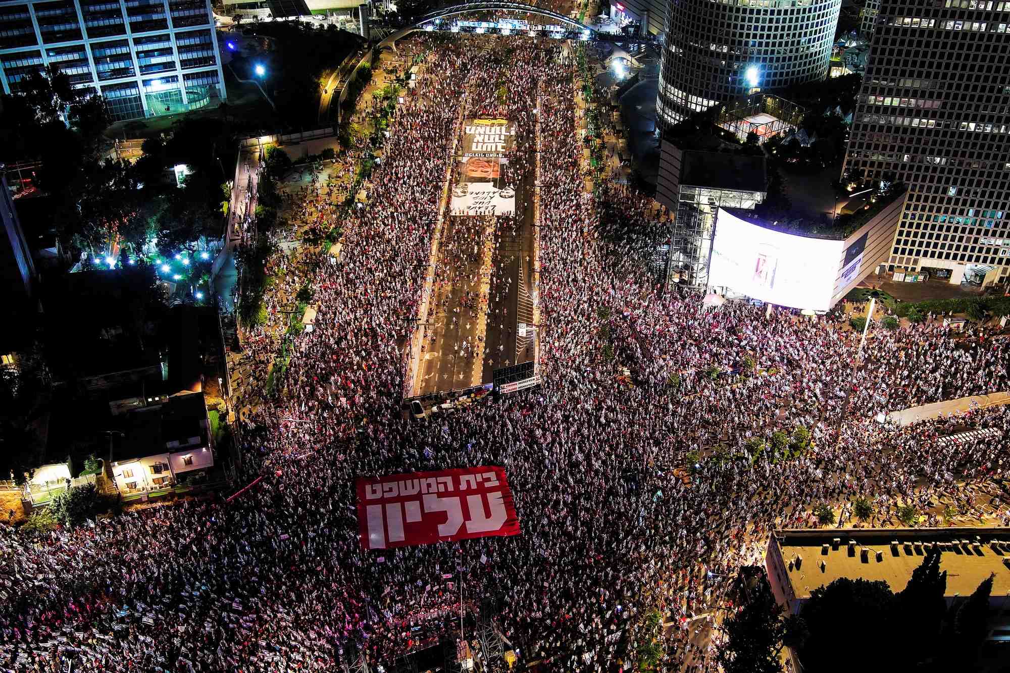 Manifestation contre la reforme judiciaire a tel aviv