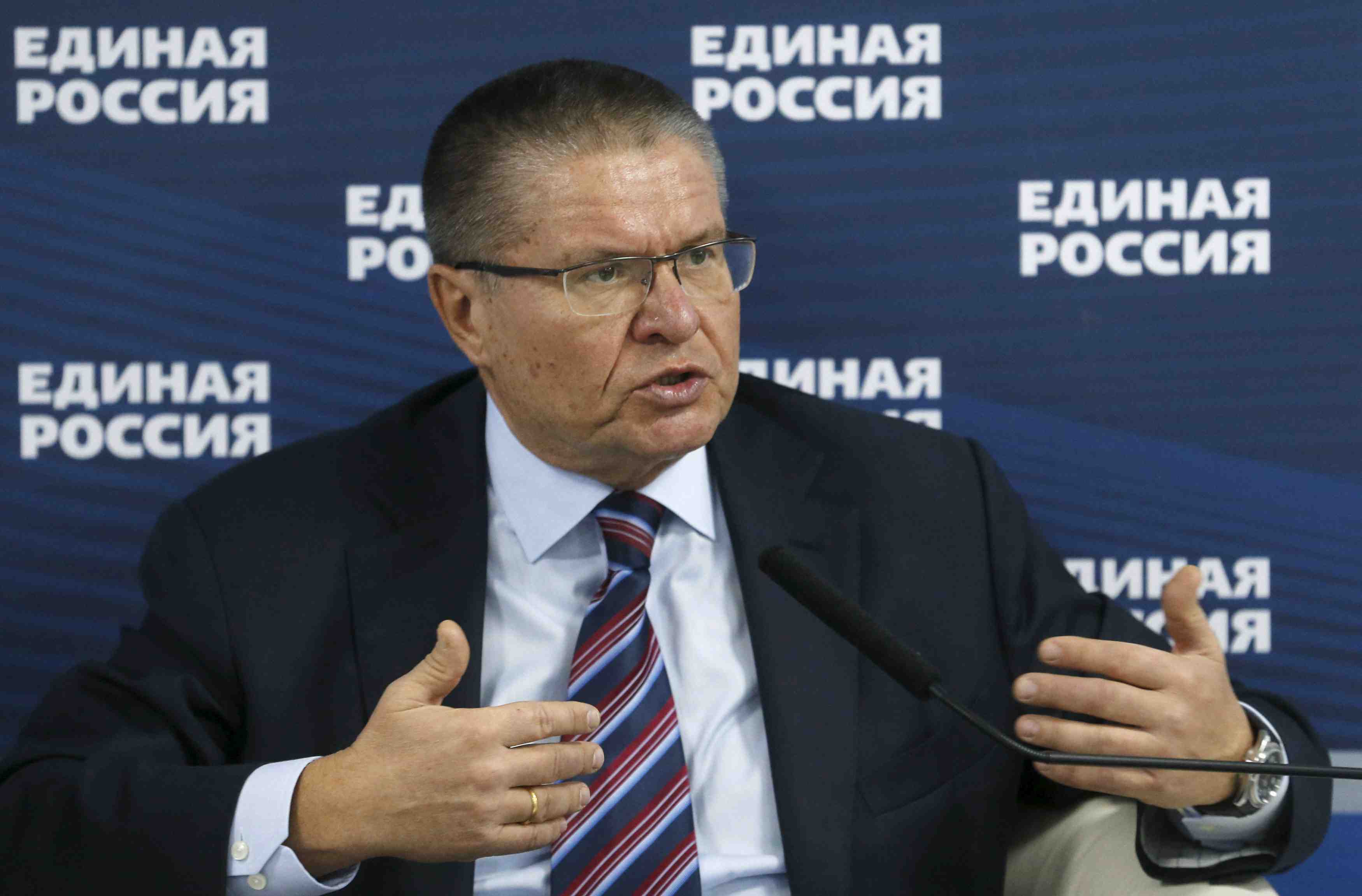 La russie vise 10,5 milliards d'euros pour son plan de relance