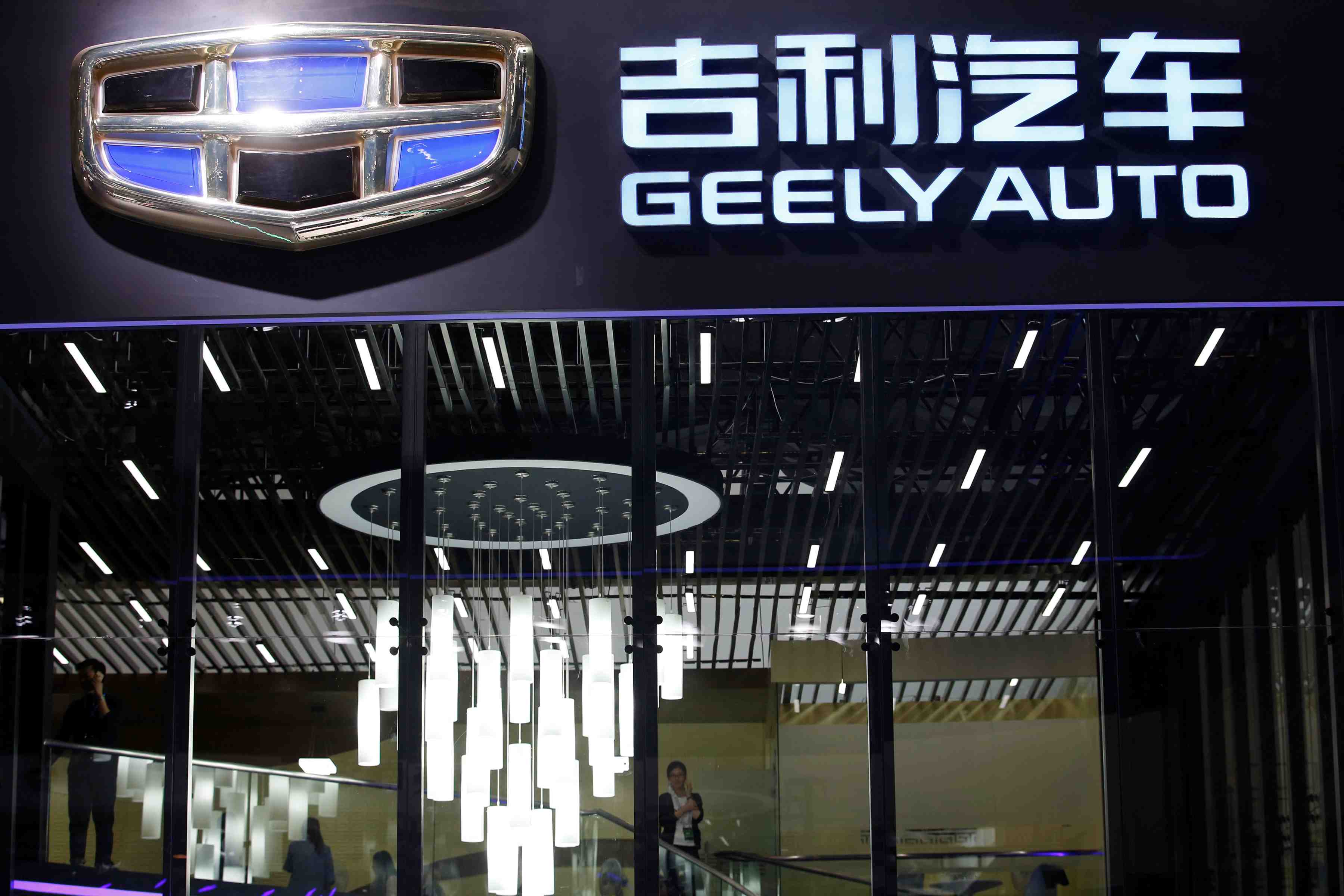 Hausse du benefice 2018 de geely, qui se dit prudent pour 2019