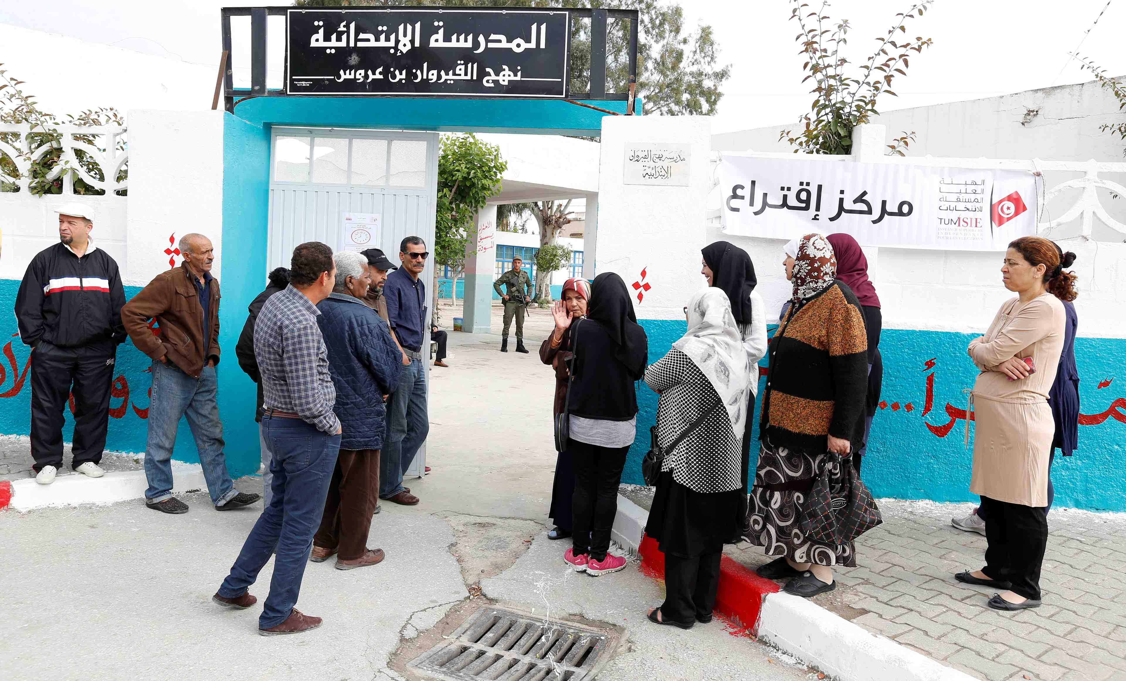 Les independants en tete aux municipales tunisiennes