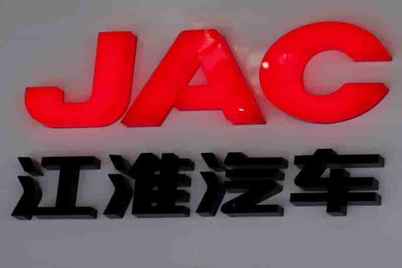 Le chinois jac motors dit n'avoir pas discute avec volkswagen