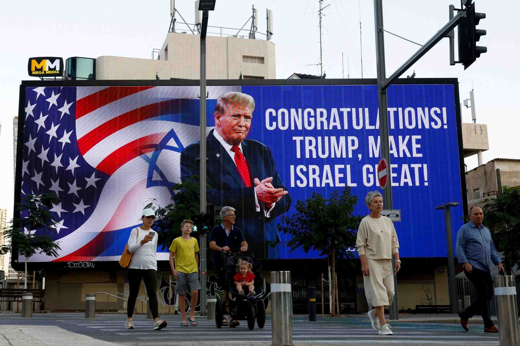 Une rue a tel aviv